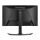 IIYAMA G-Master GB2471HSU-B1 Red Eagle - 1370360 - zdjęcie 4